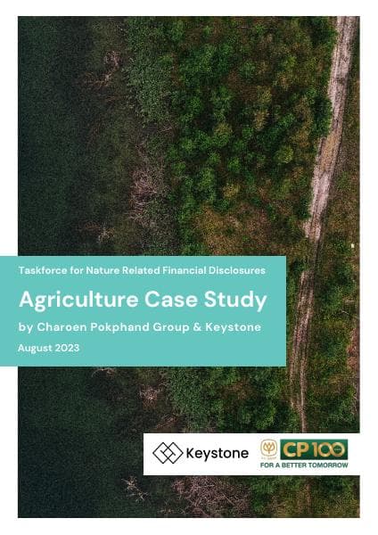 agriculture-case-study-en