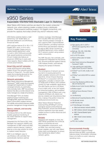 AlliedTelesis_X950_eng_tds
