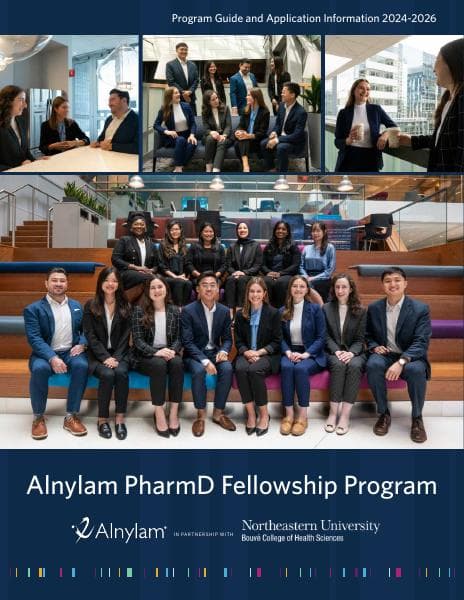 Alnylam_PharmD_Fellowship-Brochure-2024-2026