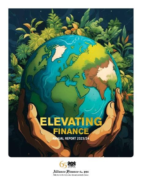 Annual-Report-2023-24-FY