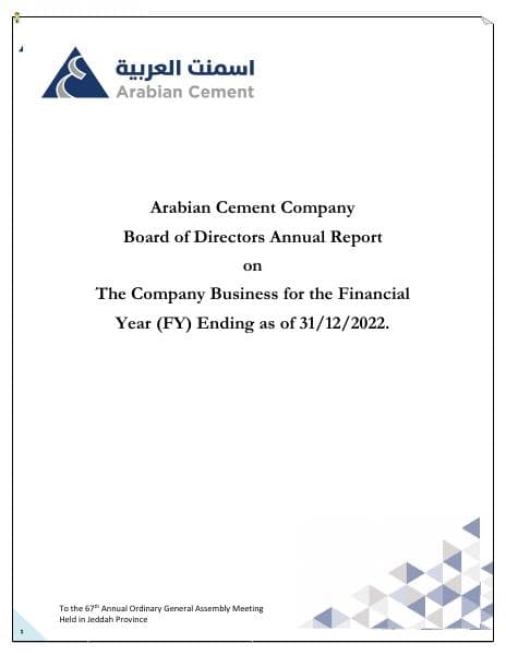 Annual-Report-English-3-2022