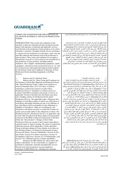 Arabic%20Direct%20Purchases