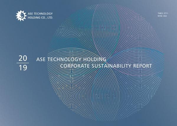 aseh_2019_csr_en_final