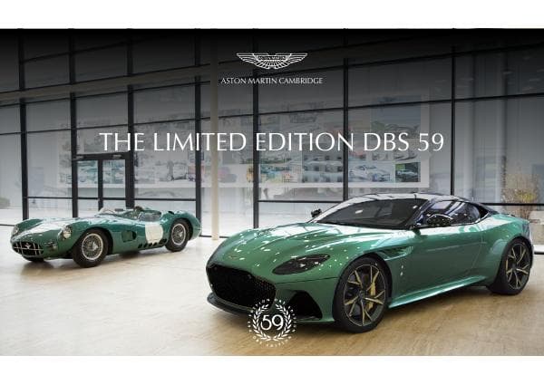 Aston%20Martin_int%20DBS_2018-59