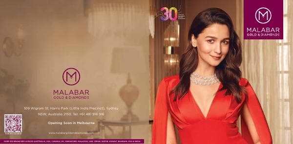 Australia-Sydny-Opening-Brochure