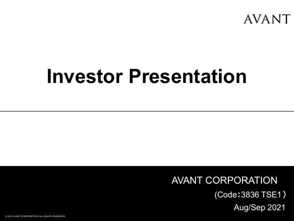 AVANTCorpNDR20210924en
