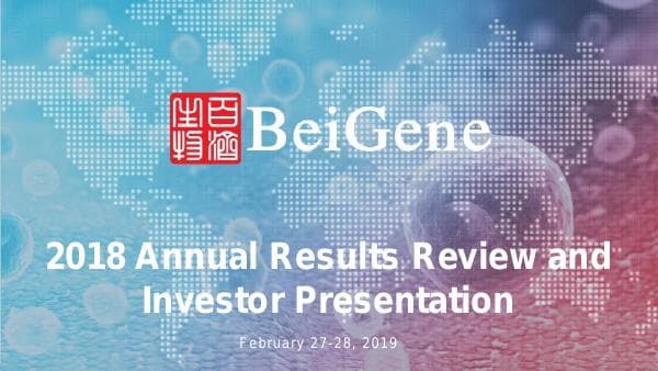 BeiGene_February_2019_386_39386