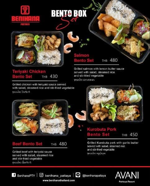 Benihana-Bento-Set_May-2024