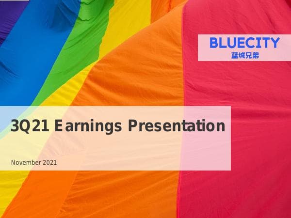 BlueCity Holdings_November_2021_241_77241