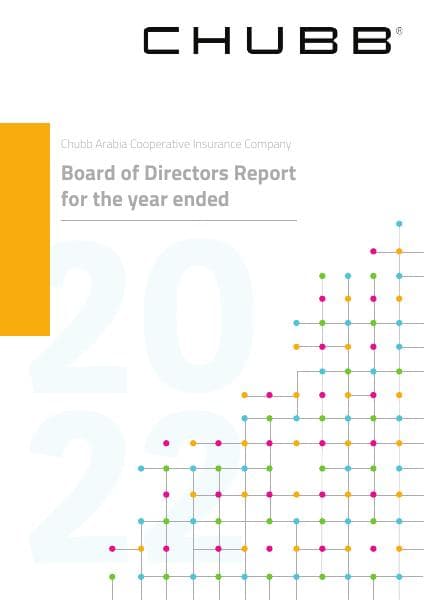 bod-annual-report-2022-en
