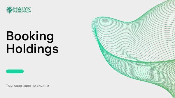 Booking_Holdings