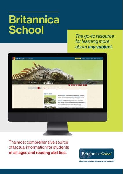 Britannica_School_Brochure