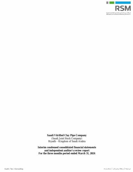 c851b082-f03d-412b-9cd7-c5abb807d2df