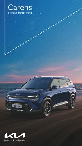 Carens-brochure-mobile