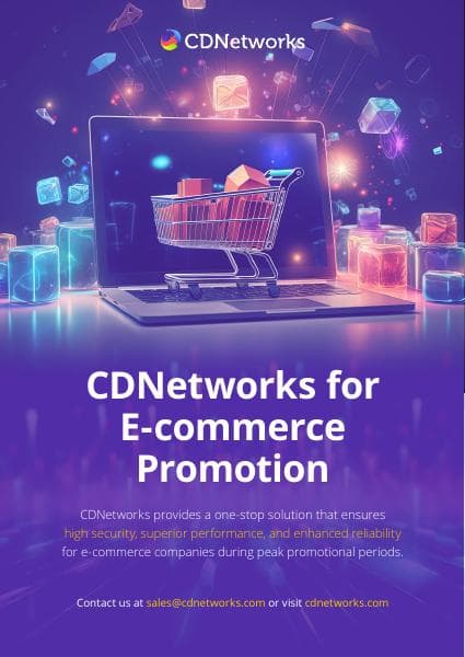 CDNetworks-E-Commerce-Solution-Brochure-2024.6.21