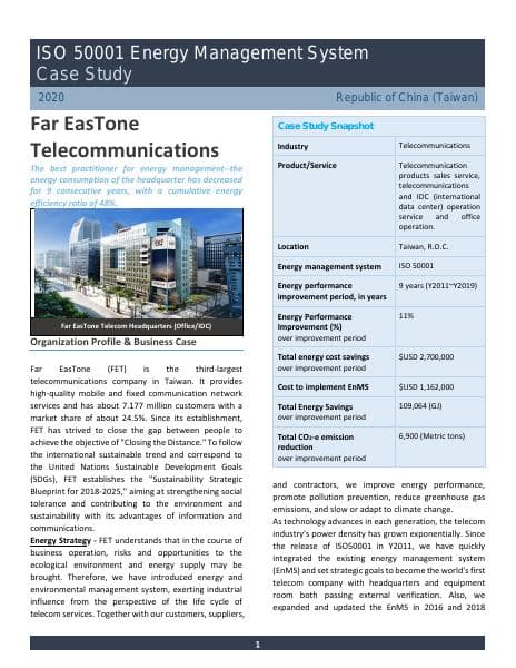 cem-em-casestudy-fareastone-taiwan