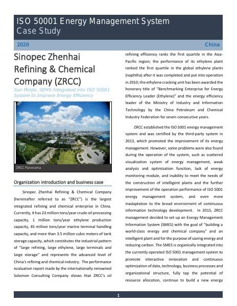 cem-em-casestudy-sinopec-china