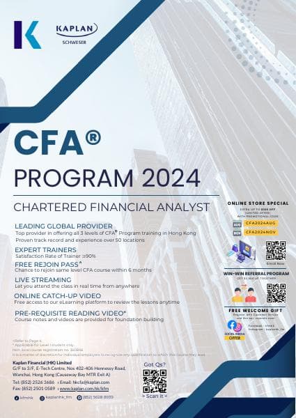 cfa-2024-brochure_full-version_s
