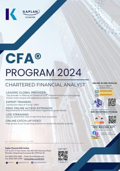 CFA_2024_Core_lowres