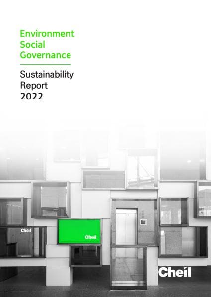 Cheil_Sustainability_Report_2022_en