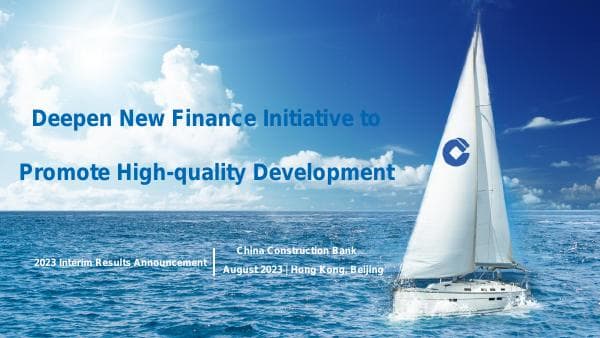 China Construction Bank__2023__351_96351