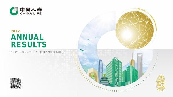 China Life__2023__521_92521