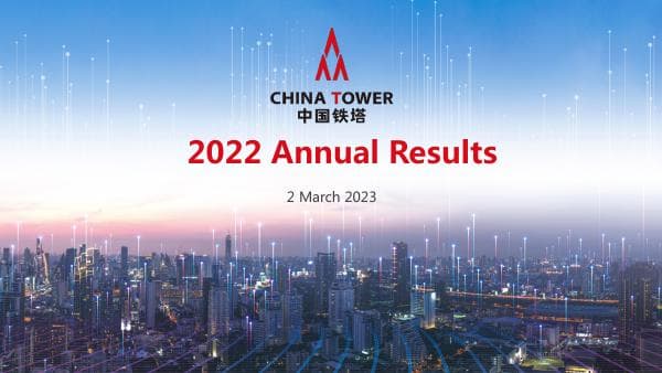 China Tower__2023__819_91819