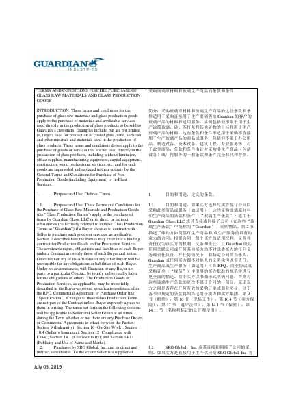 China%20Direct%20Purchases