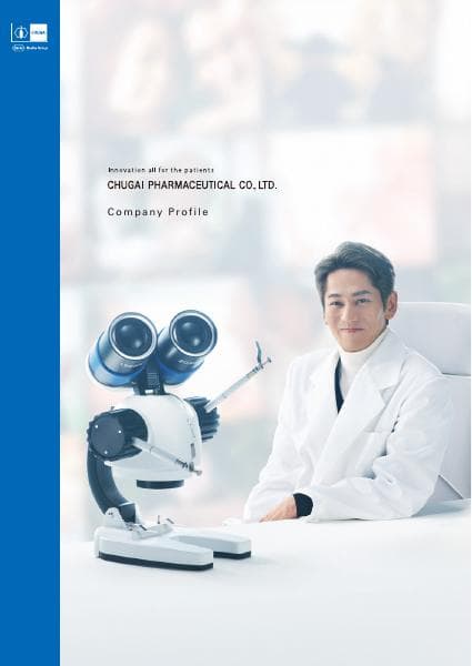 chugai_eng2022_spread