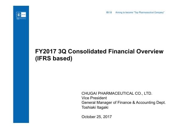 Chugai Pharmaceutical_October_2017_752_15752