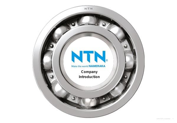 Company-introduction_NTN-global