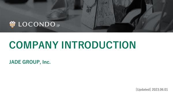 COMPANY_Presentation%20(2023.6)