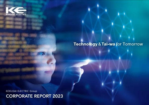 corporate_report2023_en
