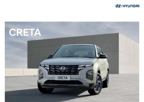 creta-su2id-l-brochure