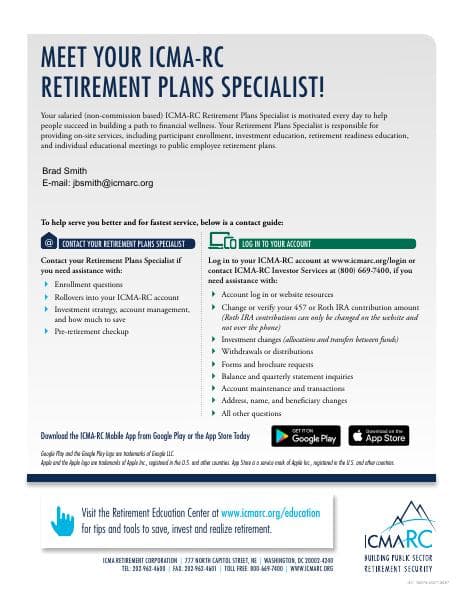 CustomerContactGuide