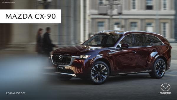 cx-90-digital-brochure