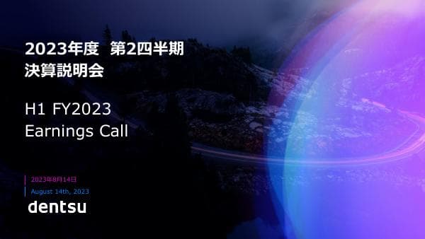 Dentsu Group__2023__276_96276