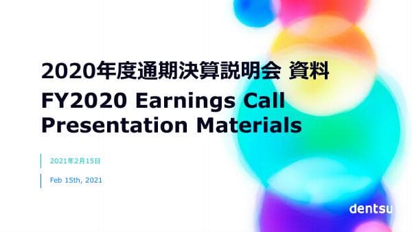 Dentsu Group_February_2021_804_65804