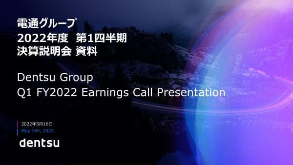 Dentsu Group_May_2022_800_83800