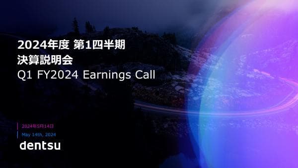 Dentsu Group_May_2024_674_101674