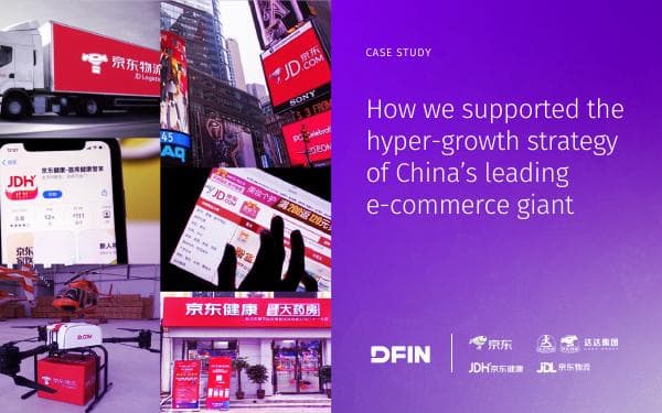 DFIN_NewAD_Case_Study_JD_EN