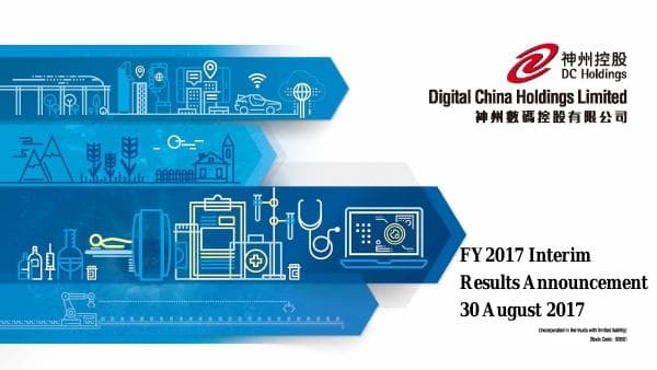 Digital China_August_2017_499_13499