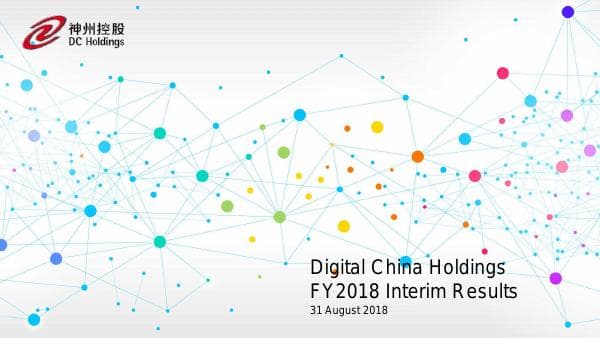 Digital China Holdings_August_2018_592_33592