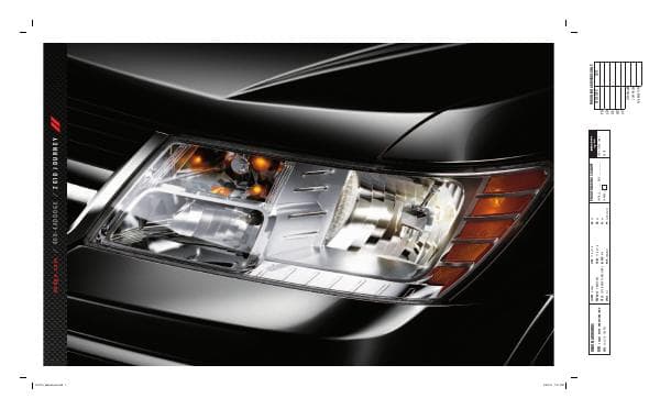 Dodge_US%20Journey_2010