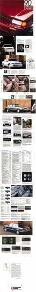Dodge_US%20Spirit_1990