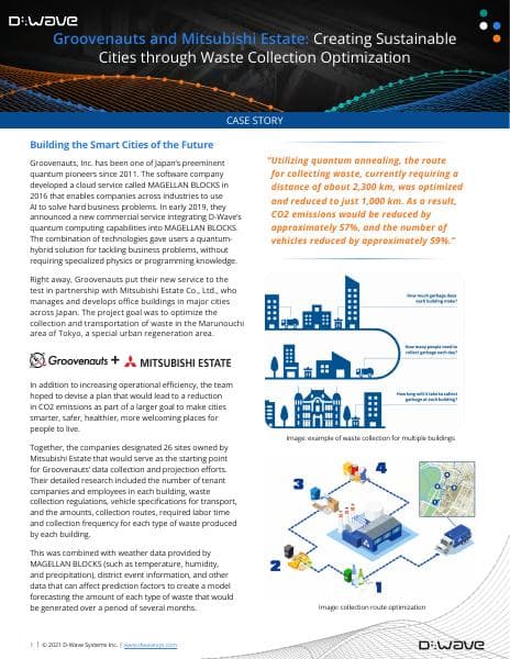 dwave_groovenauts_case_study_v3
