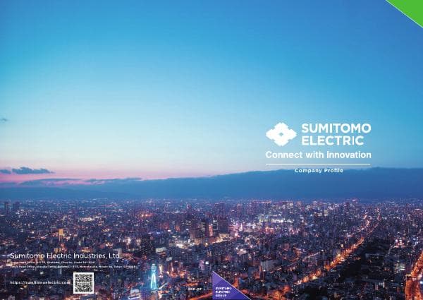 E_sumitomo_2021