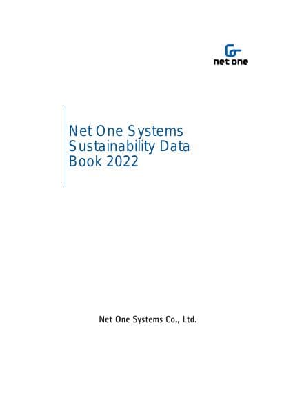 E_sustainability-data-book_2022