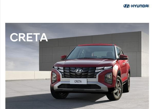 ebrochure-Hyundai-Creta