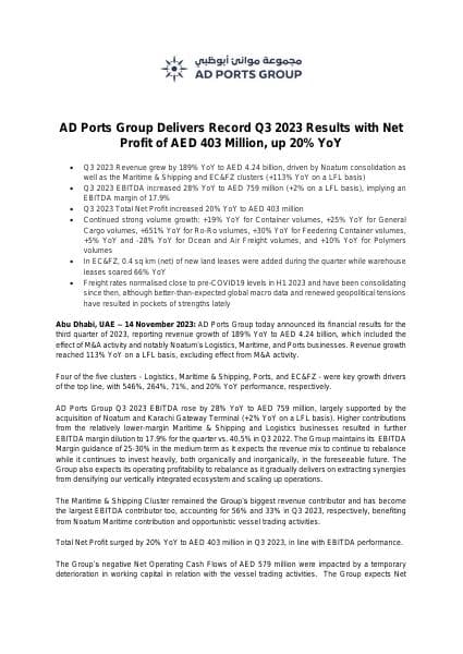 en_20231114182947_98